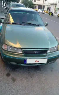 دووسیلو