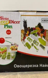 لوازم اشپزخانه