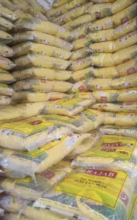 برنج هندی(رجب)