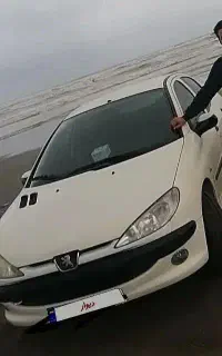 ۲۰۶