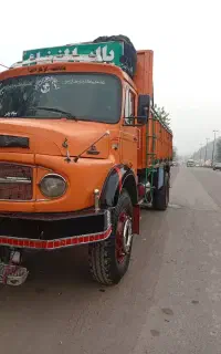 پایه یک نیاز