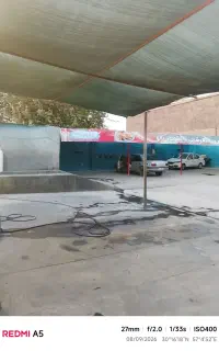 کار در کارواش