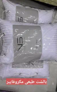 بالشت طبعی کالای خواب بلوج