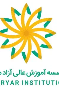 استخدام نیروی برای نظافت کلاس آموزشی