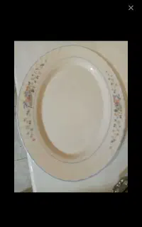 ارکوپال اصل فرانسه
