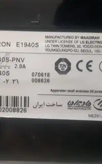 مانیتور ۱۹ اینچ درحد نو