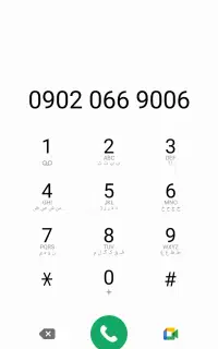 سیم کارت فروشی