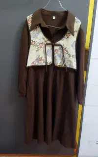 لباس