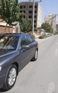 آزرا