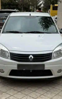 ساندرو اتومات