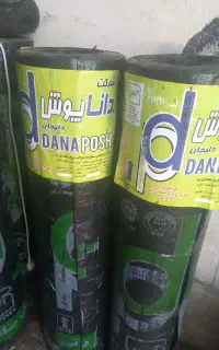 نصب وفروش ایزوگام