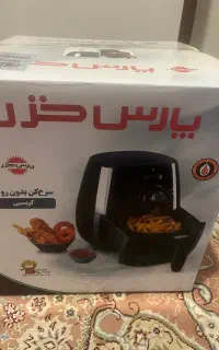 سرخ کن بدون روغن کریسپی