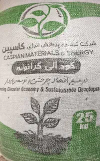 کود عالی  گرانوله