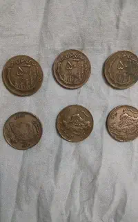 سکه