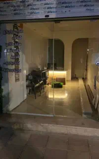 نیروی کناف/استادکار کناف