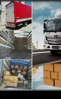 اثاث کشی منازل اداری وشرکتی مجهز به ضربه گیر و پتو