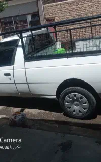وانت آریسان