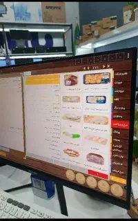 نرم افزار حسابداری