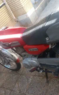 موتور پیشرو پلاک ملی