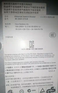 سوییچ POE سیسکو