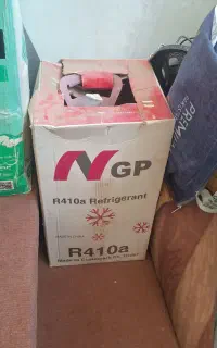 گاز کولر گازی