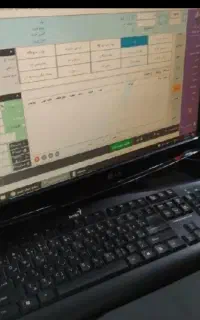 استخدام صندوق دار