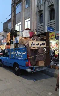باربری اسباب کشی اساس کشی نیسان بار کارگر بی حاشیه