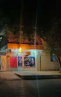 مغازه در بلوار بهارستان