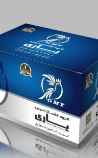 استخدام و آموزش رایگان در بازار قطعات خودرو