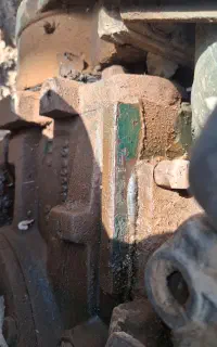 تراکتور گلدونی ۲۳۸