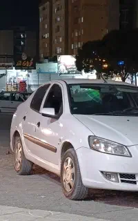 رانا 96