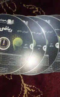 سی دی درسی نهم و دهم و یازدهم و دوازدهم