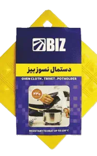 پک دو عددی دستمال نسوز (بیز)