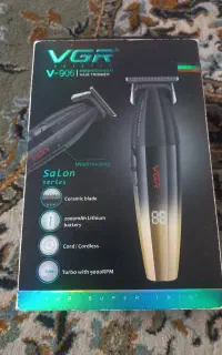 ماشبن اصلاح VGR
