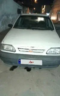 پرایدمدل ۷۹