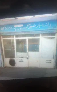 مغازه دراسلام آباد برای اجاره