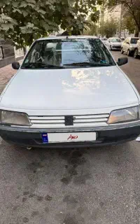 اردی مدل۸۴