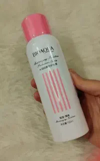 ارایشی