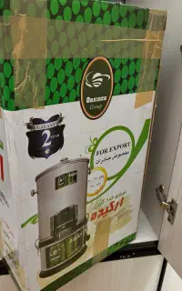 سبزی خورد کن کاملا سالم