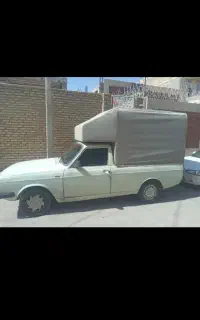 وانت تلفنی