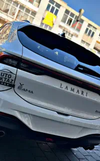 لاماری ایما EAMA سفید صفرتحویل فوری آنی درجا