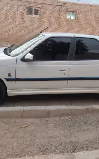 پارس ۹۷تیو