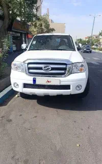 کاپرا۲