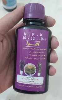 سری کود بمب رشد،آمینو،ریشه زایی،هیومیک و غیره