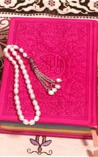 کتاب دعای توسل به ائمه اطهار