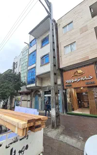 ترمو وود گرگان (خانه ترمو وود)