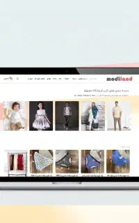 طراحی سایت اقتصادی + رتبه اول گوگل و ترب