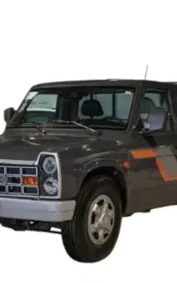 حواله نیسان EX