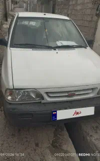 پراید ۹۴دوگانه