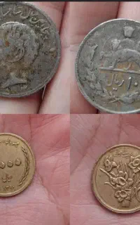 سکه ی قدیمی